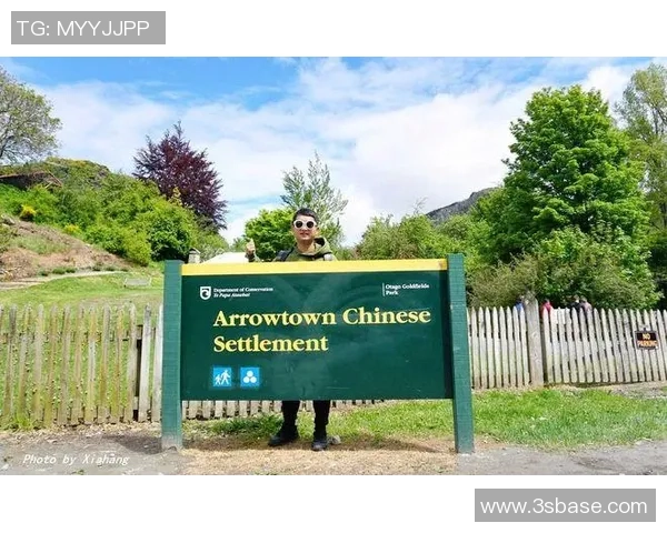 南京极限运动队荣登全国比赛经验排行榜第六位的背后故事与成就分析 南京极限运动队荣登全国比赛经验排行榜第六位的背后故事与成就分析