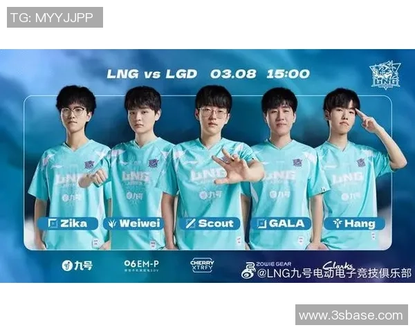 LNG战队在英雄联盟赛事中创下历史新高速度排名引发热议 LNG战队在英雄联盟赛事中创下历史新高速度排名引发热议