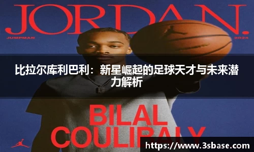 火狐电竞官网