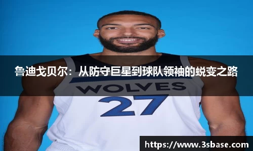 火狐电竞官方