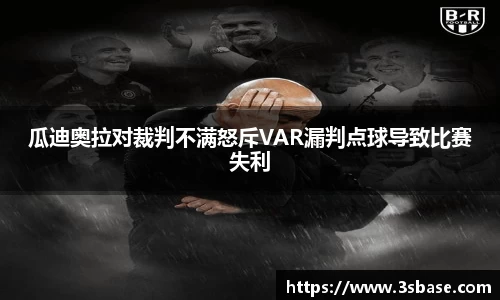 火狐电竞官方