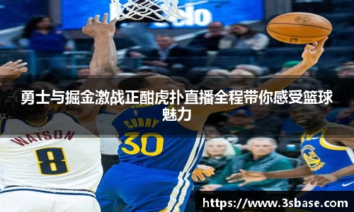 火狐电竞平台