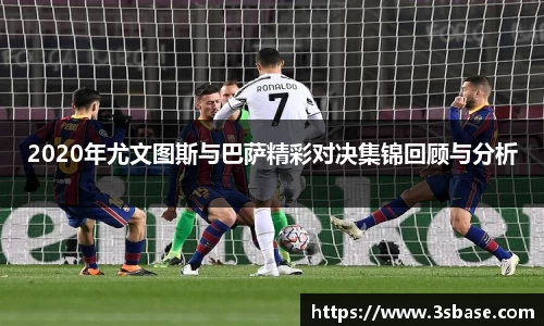 火狐电竞官网