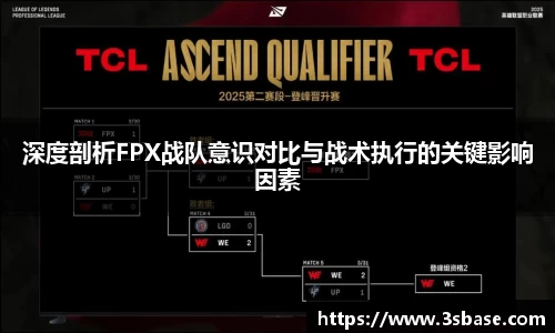 火狐电竞官方