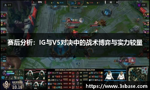 火狐电竞官方