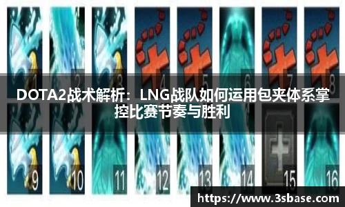 火狐电竞官方