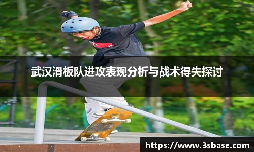 火狐电竞平台