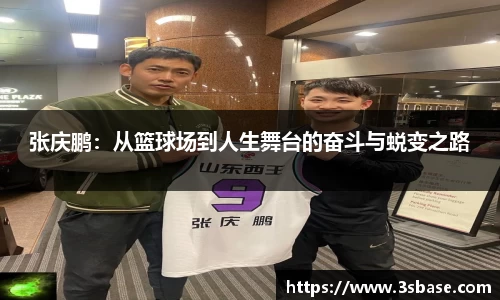 火狐电竞
